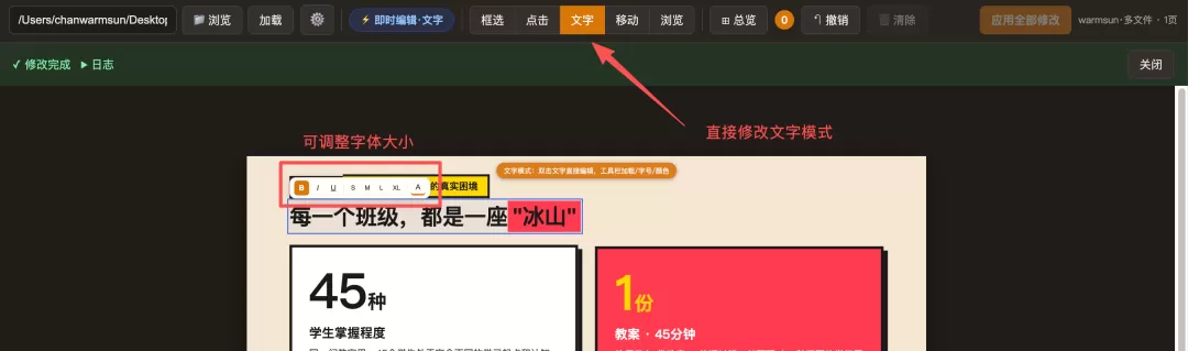 图片 3