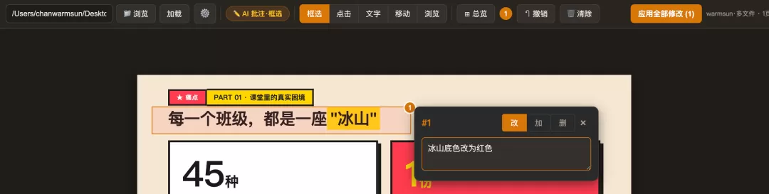图片 4