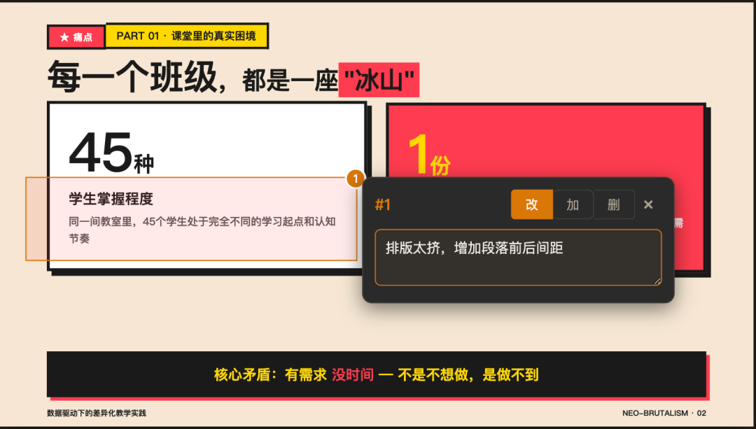 图片 7