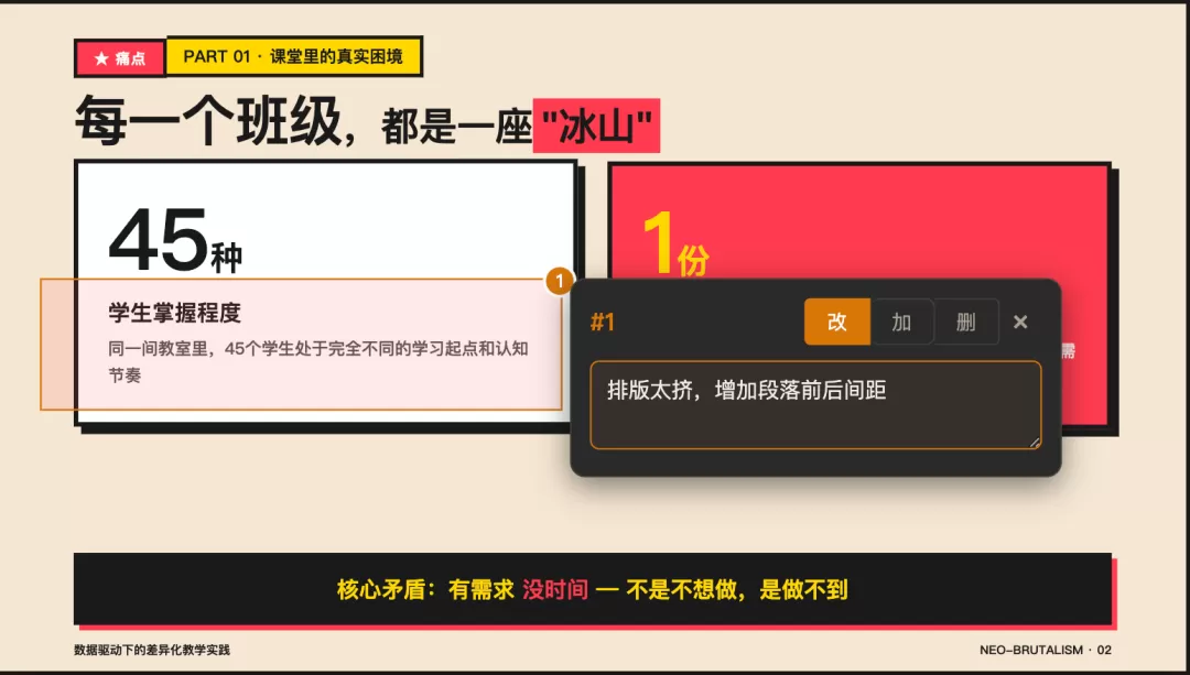 图片 7