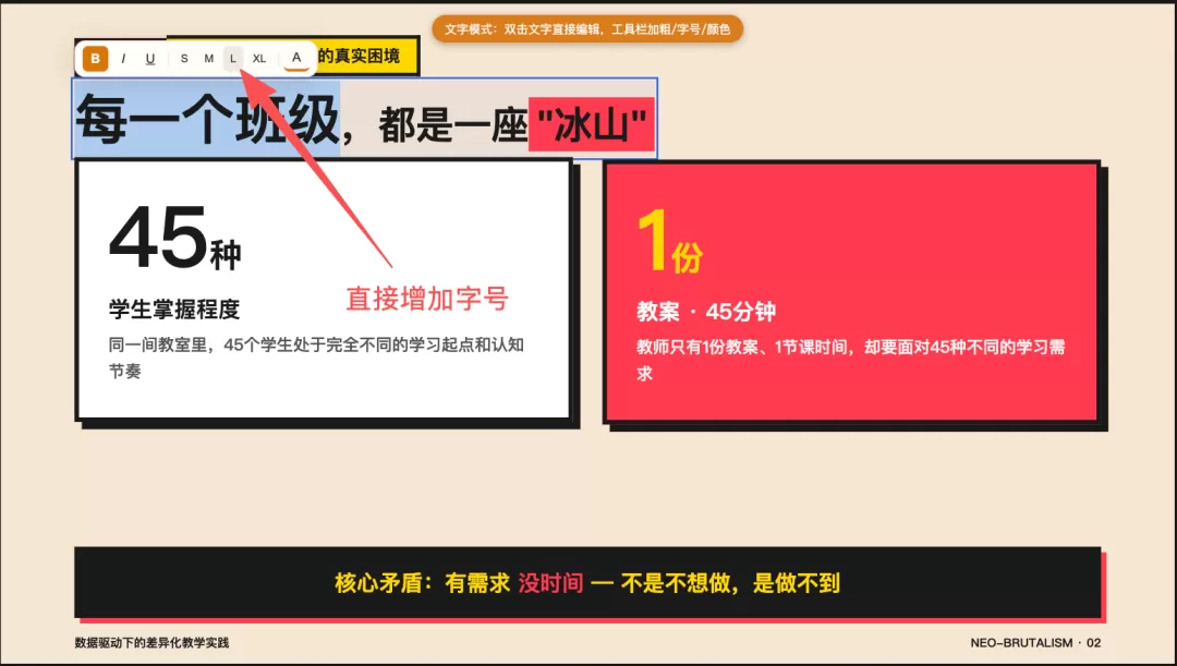 图片 6