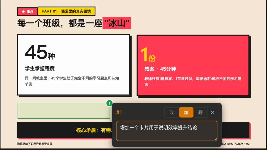 图片 8