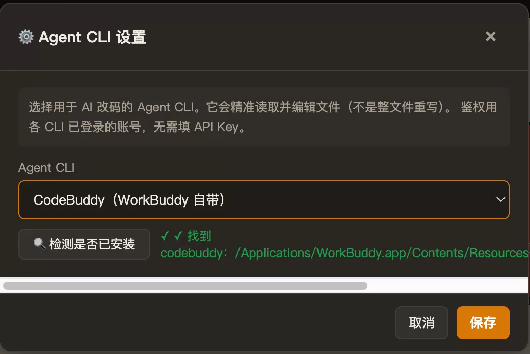 图片 10