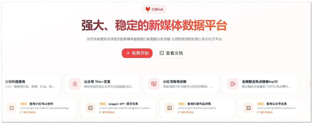 图片 1