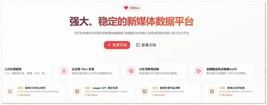 图片 1