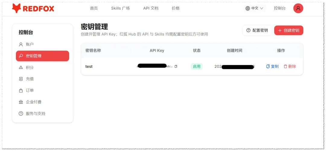 图片 4