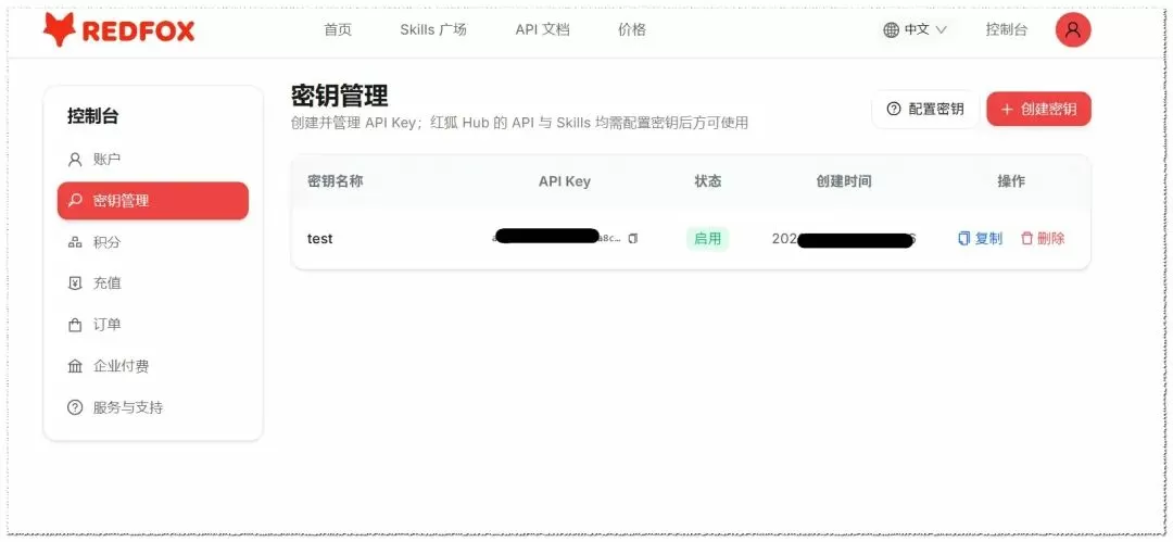 图片 4