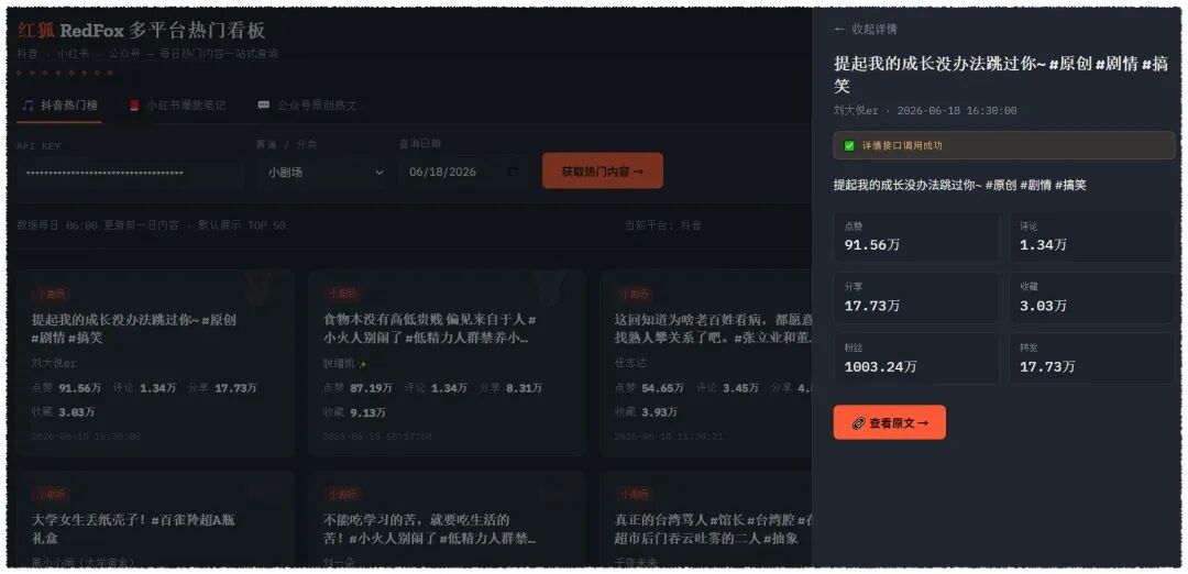 图片 10