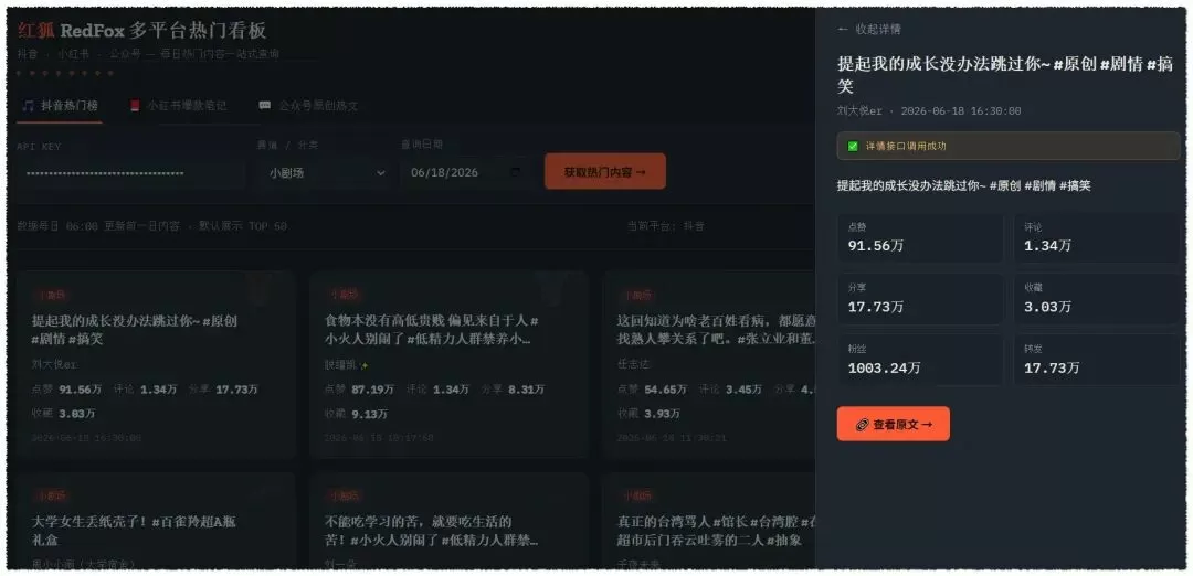 图片 10