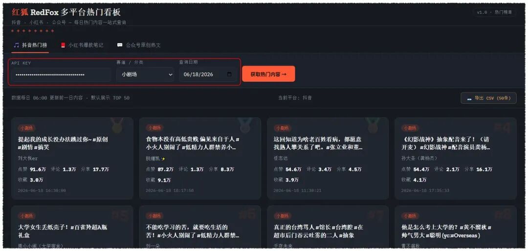 图片 9