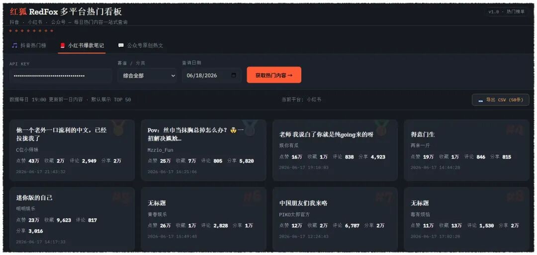 图片 12