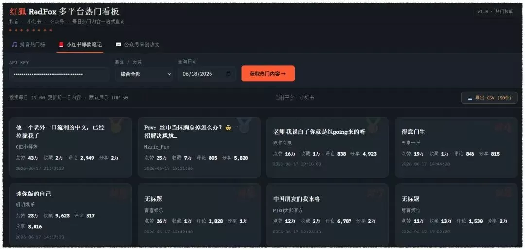 图片 12