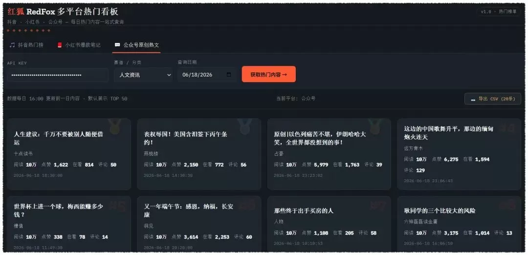 图片 13