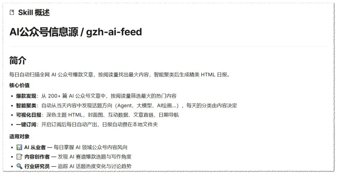 图片 15