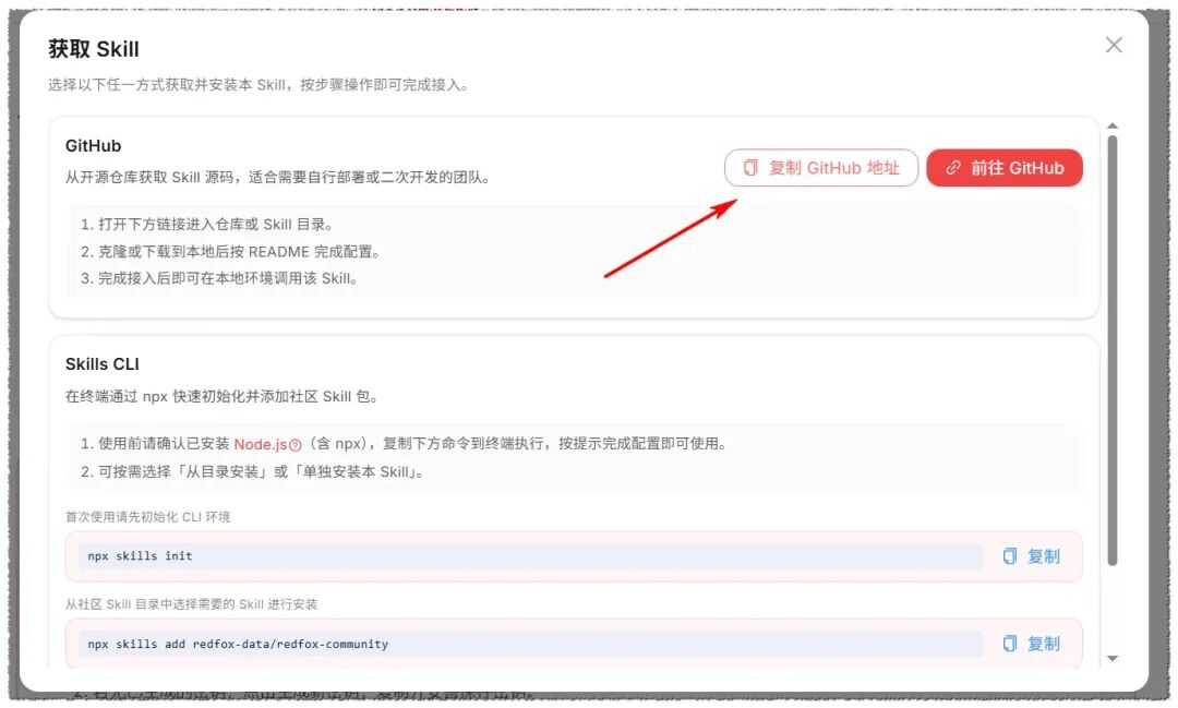 图片 17