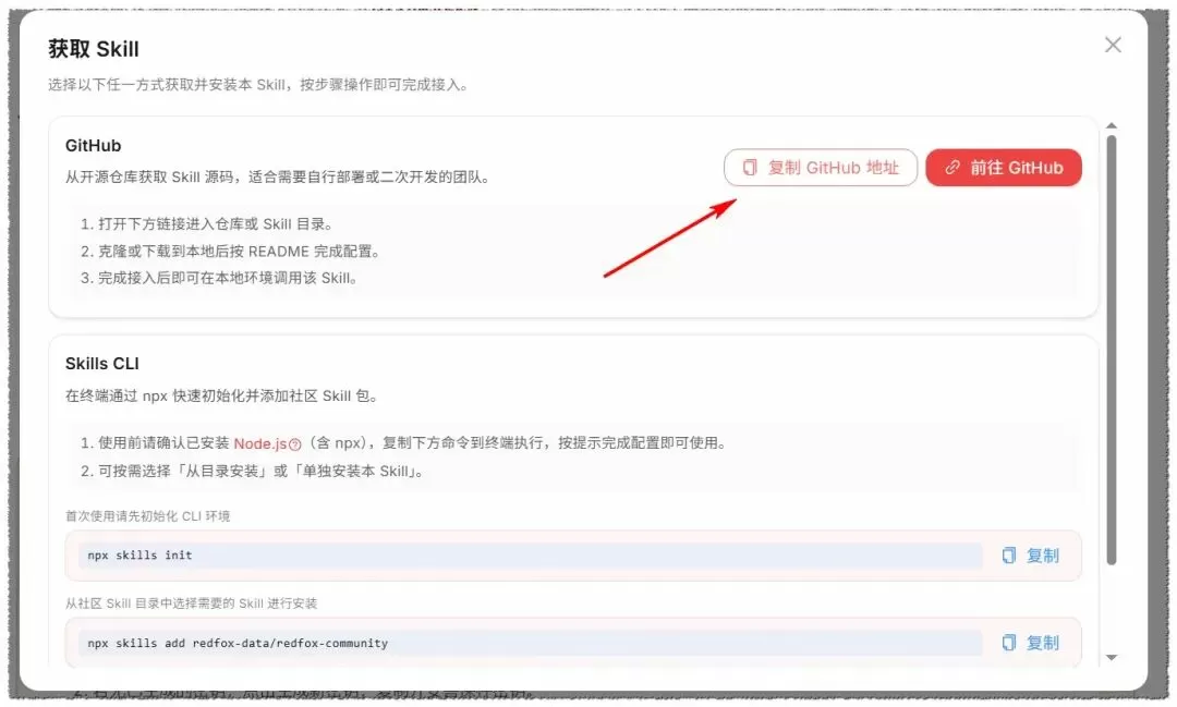 图片 17