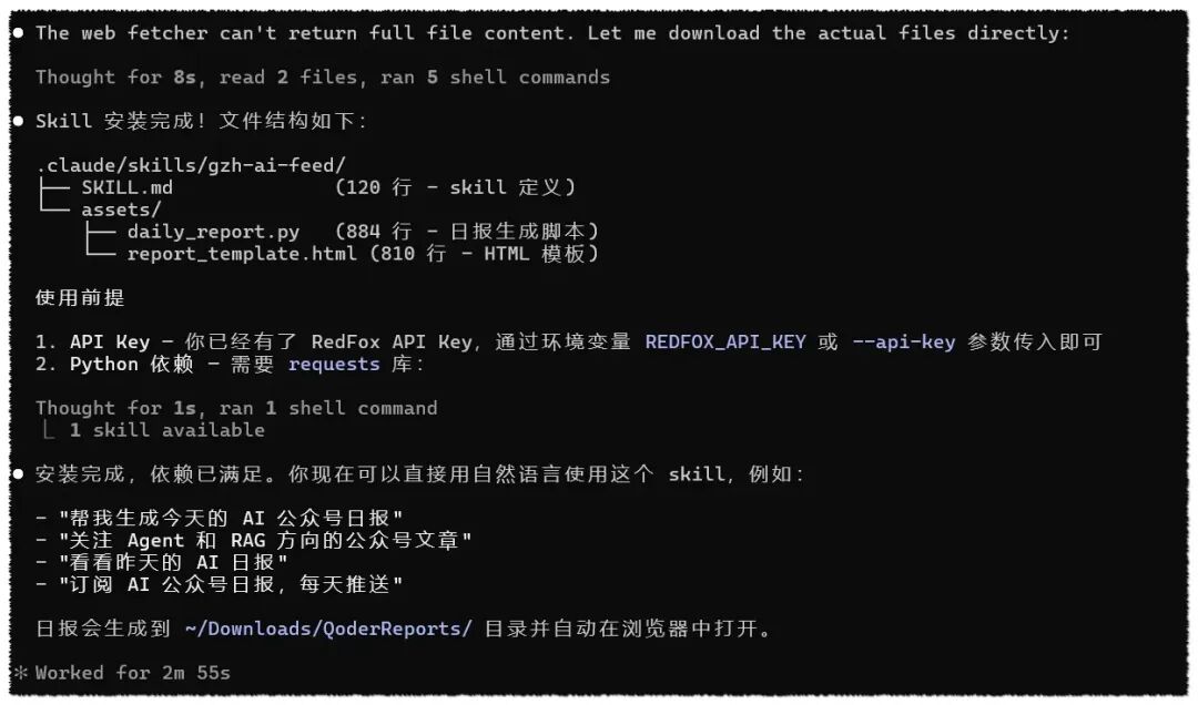 图片 19