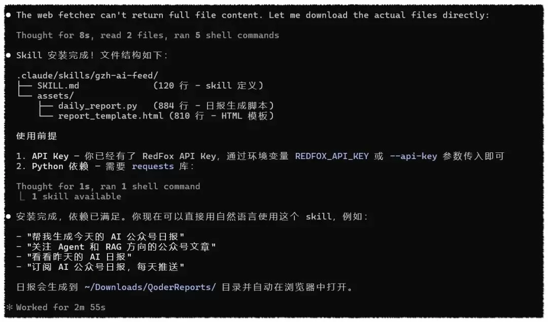 图片 19