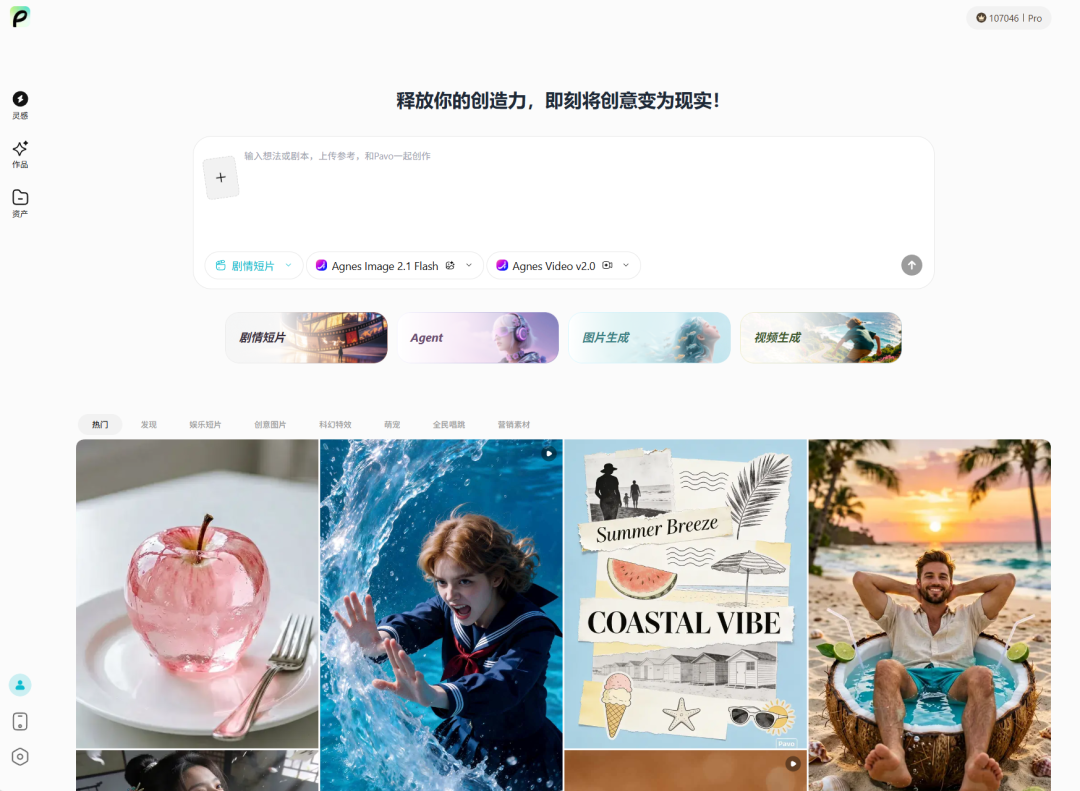 图片 1