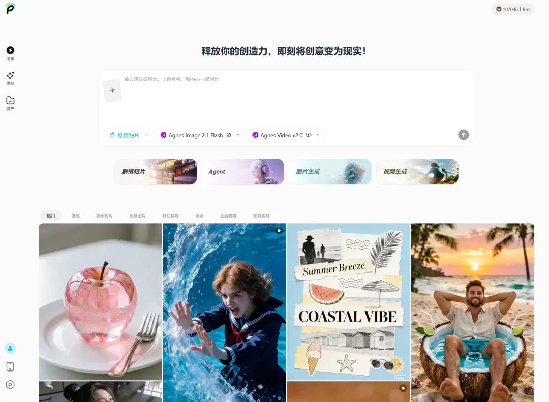 图片 1