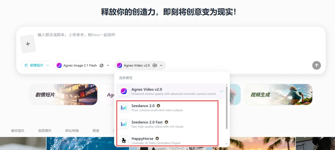 图片 2