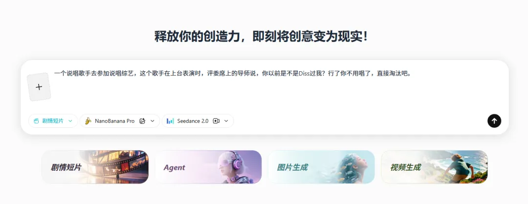 图片 4