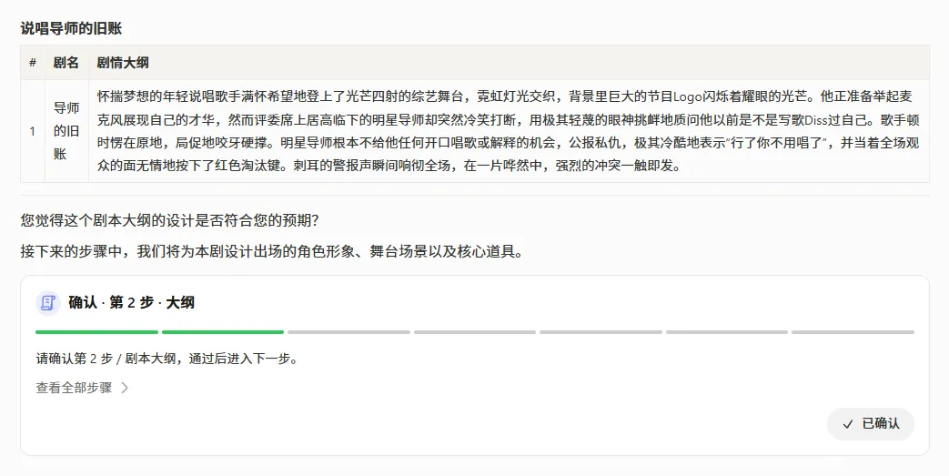 图片 6