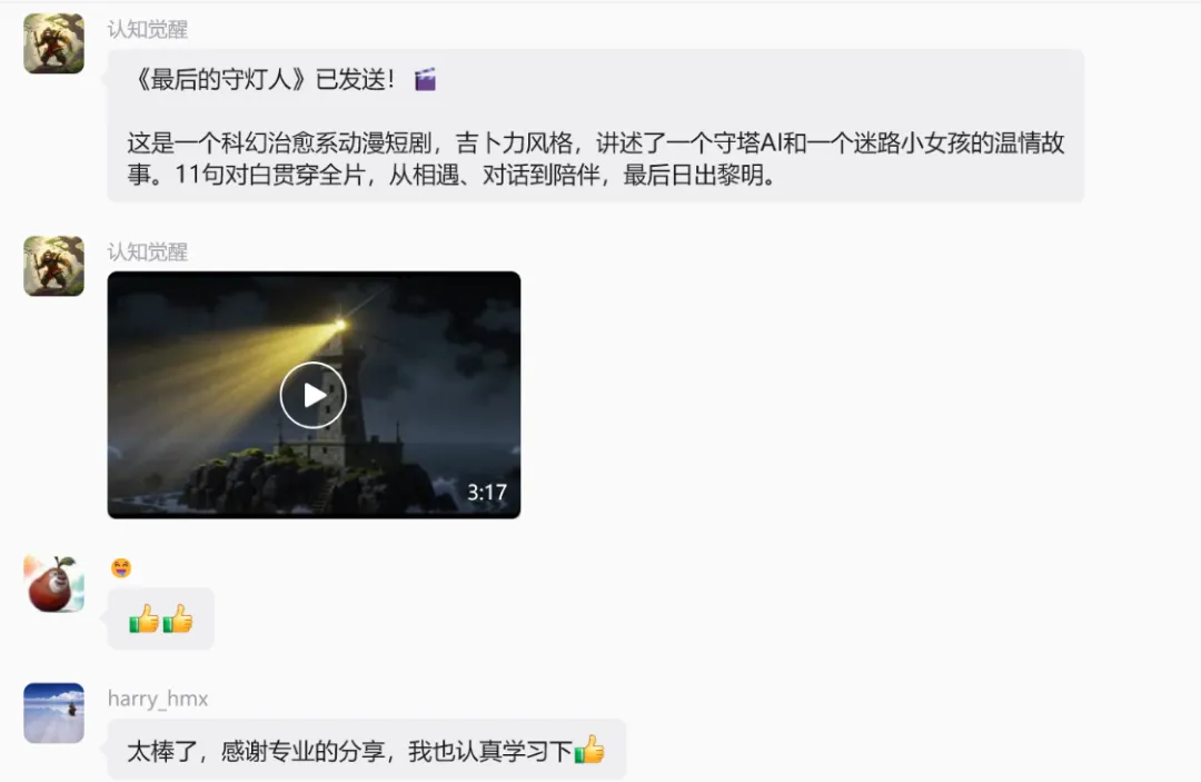 图片 11