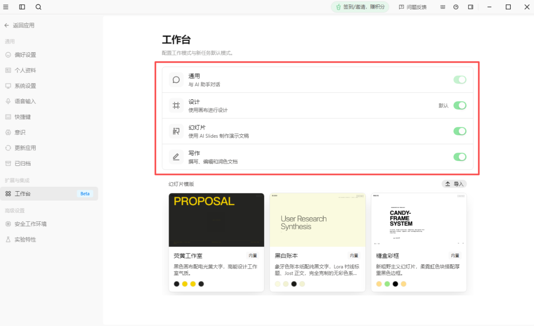 图片 4