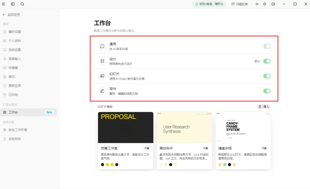 图片 4