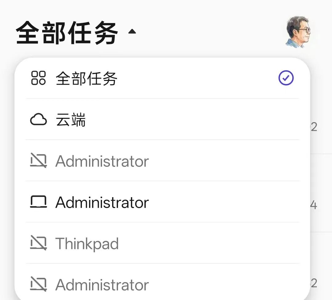 图片 7