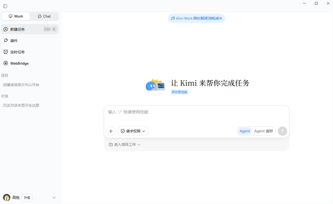 图片 5