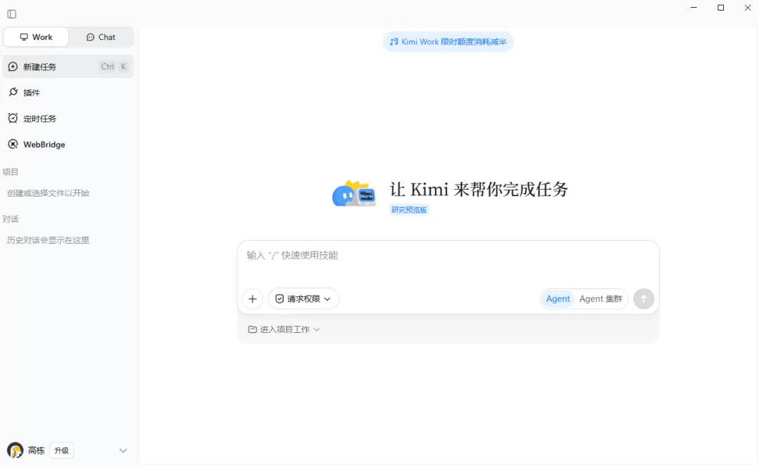 图片 5