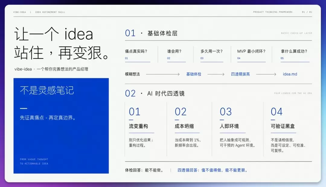 图片 4