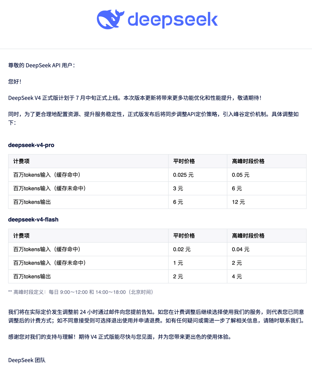 图片 1