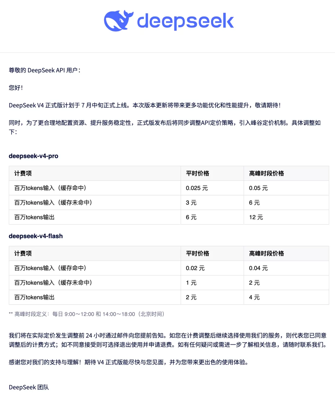 图片 1