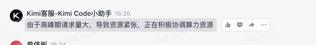 图片 3