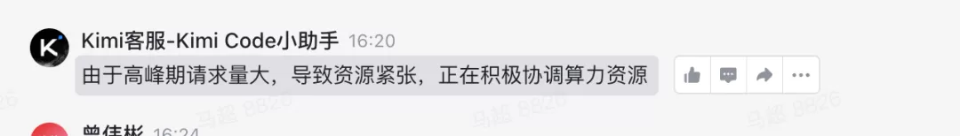 图片 3