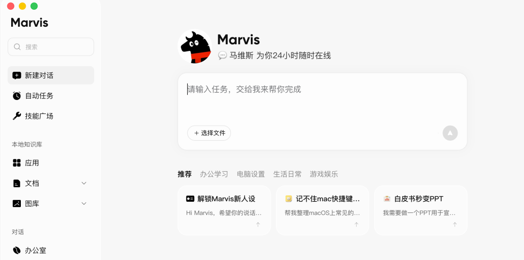 图片 2