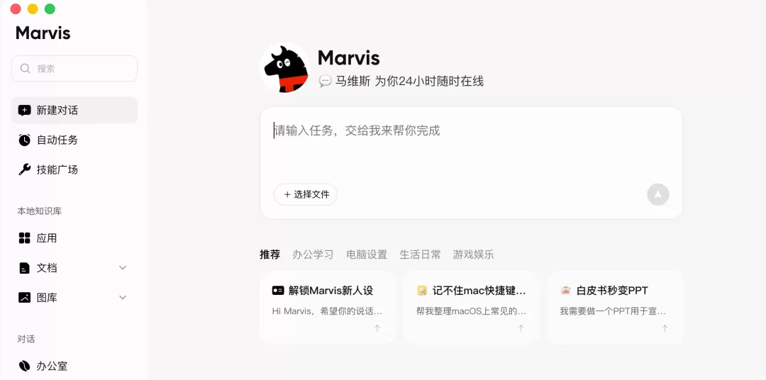 图片 2
