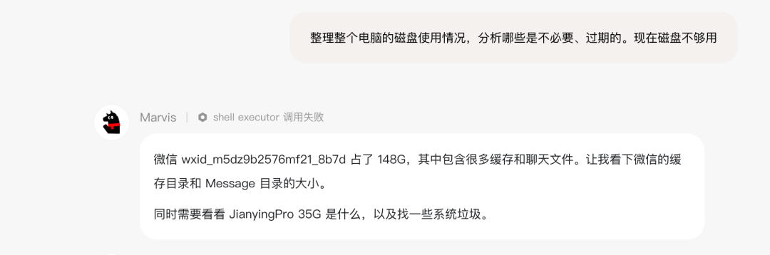 图片 4