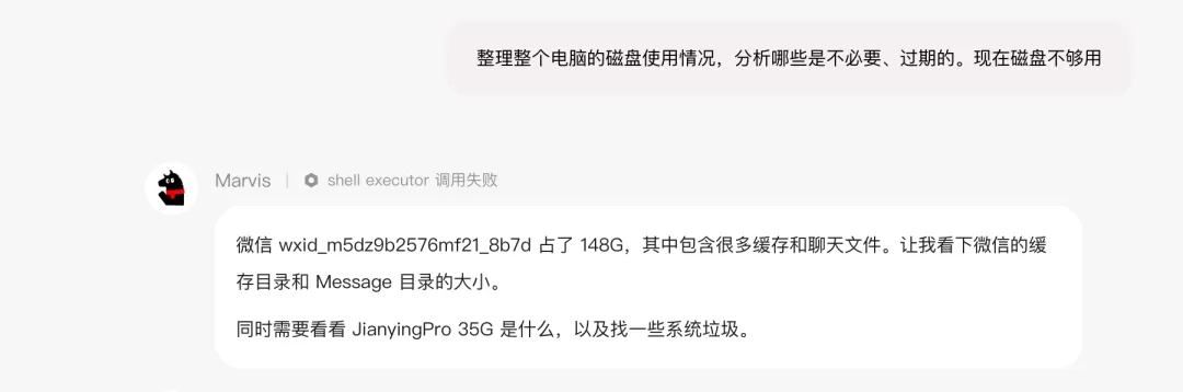 图片 4