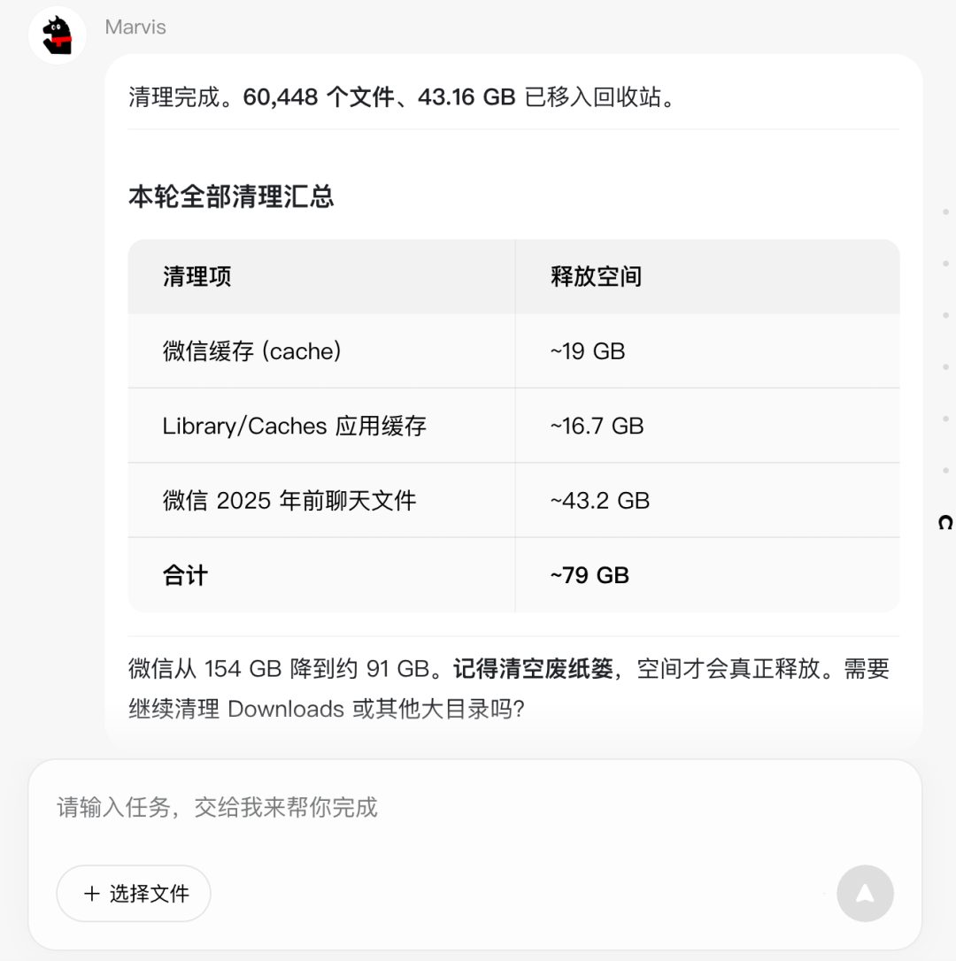 图片 7