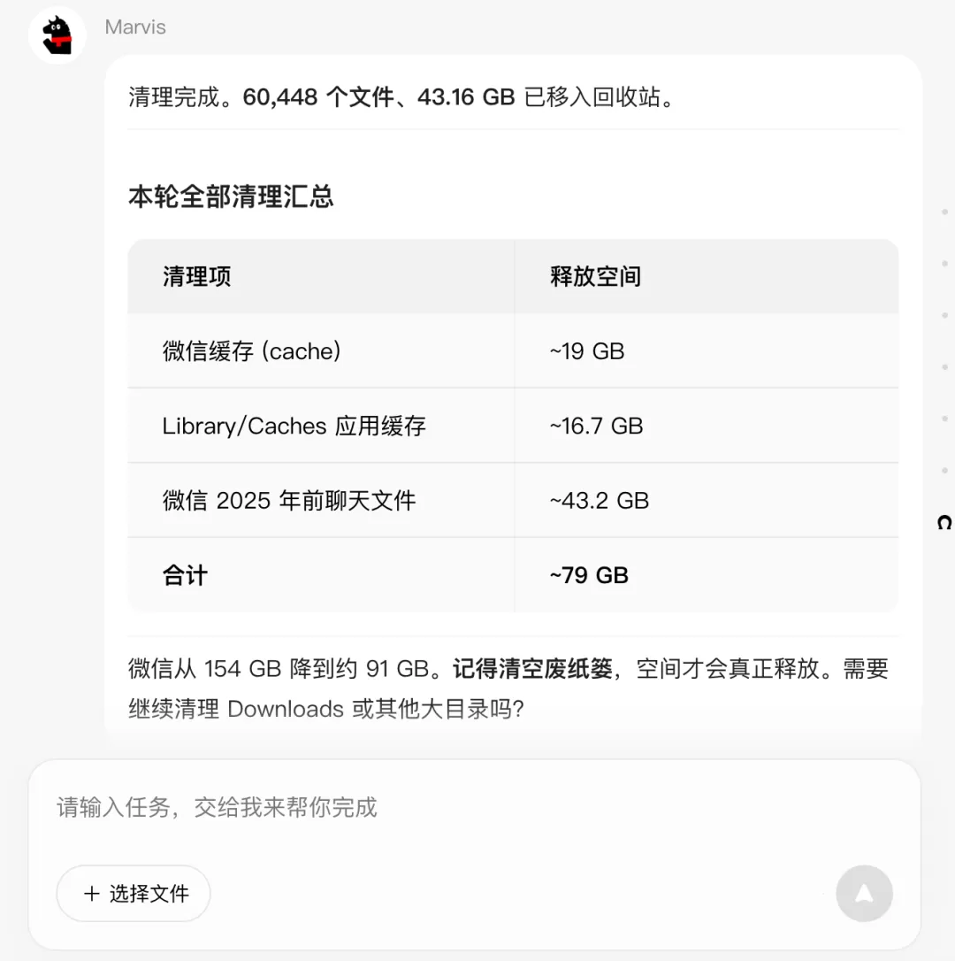 图片 7