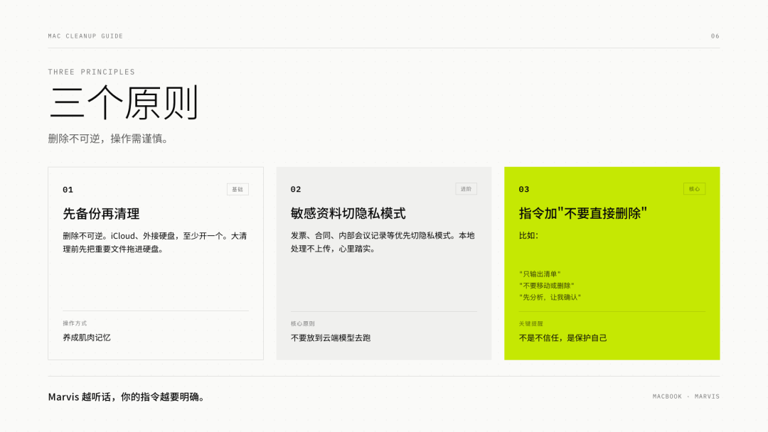 图片 10