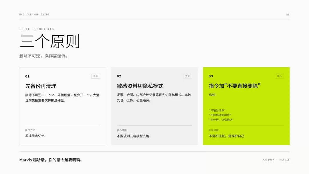 图片 10