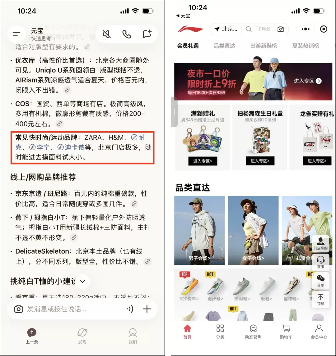 图片 5