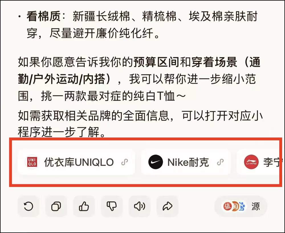 图片 6
