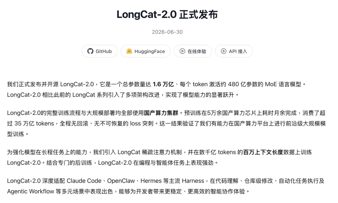 图片 1
