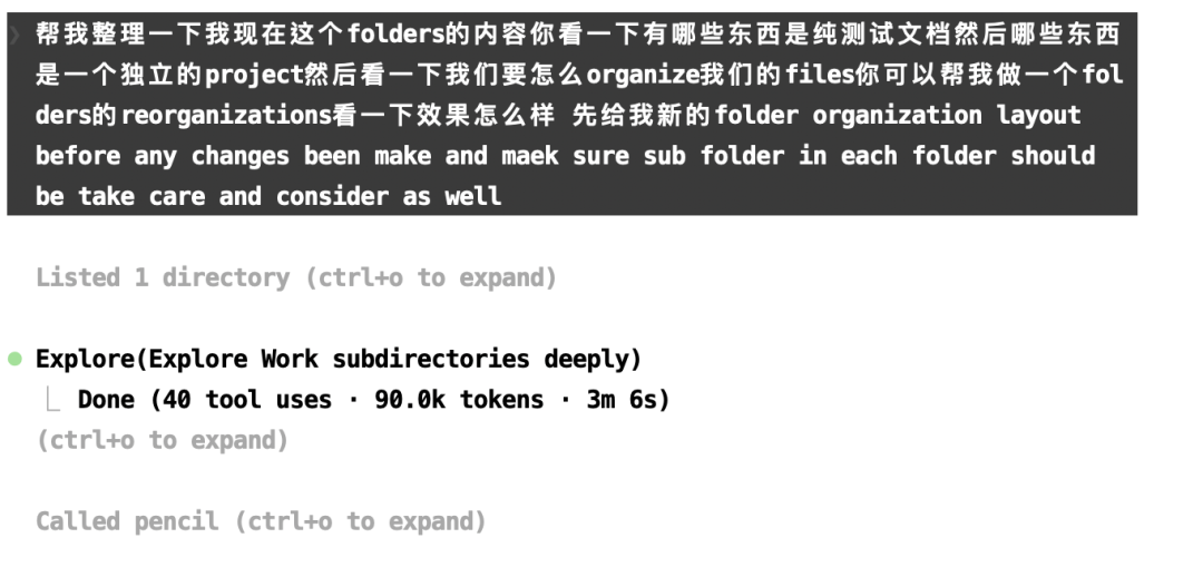 图片 7